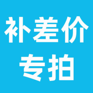 首飾｜輕奢精緻